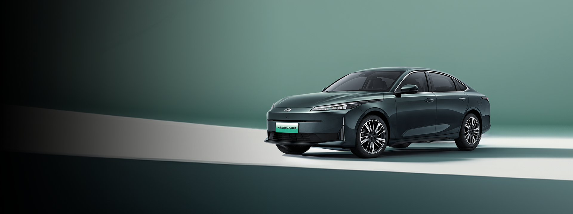 The Future, In Motion.